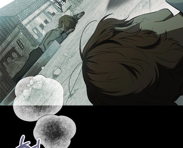 Black Killer Whale Baby Chapter 01 Gambar 5