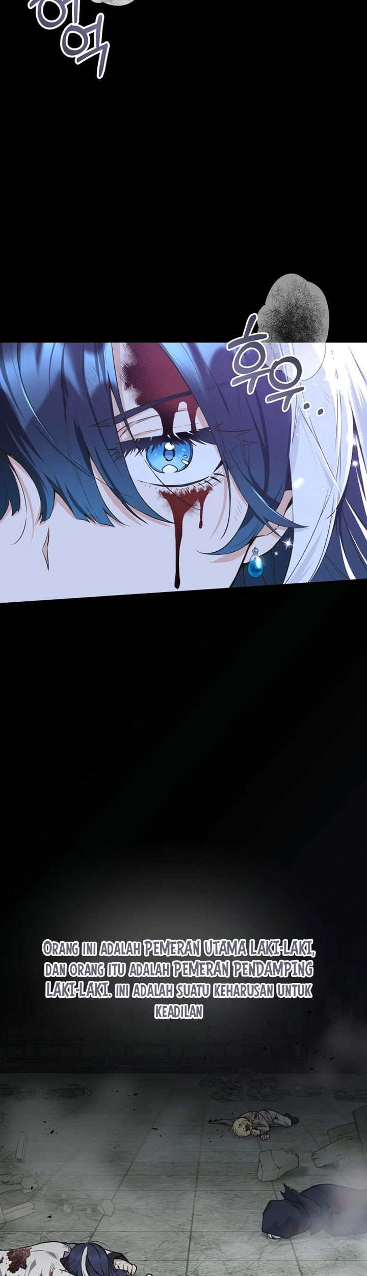 Black Killer Whale Baby Chapter 01 Gambar 6