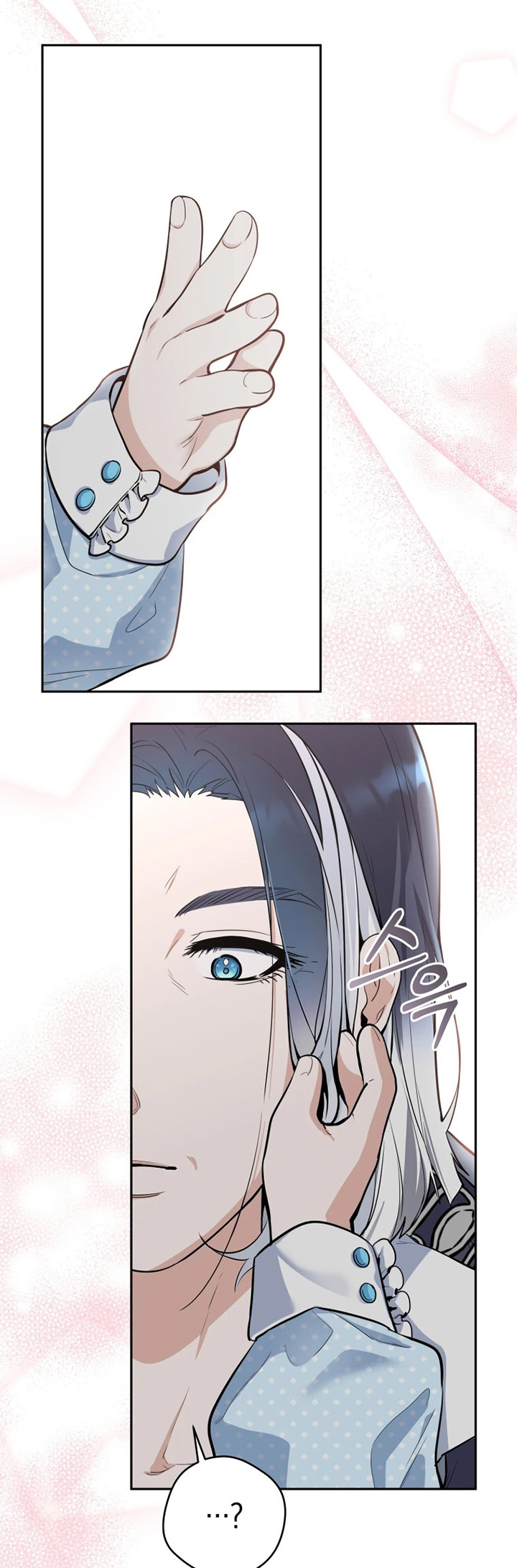 Black Killer Whale Baby Chapter 01 Gambar 94