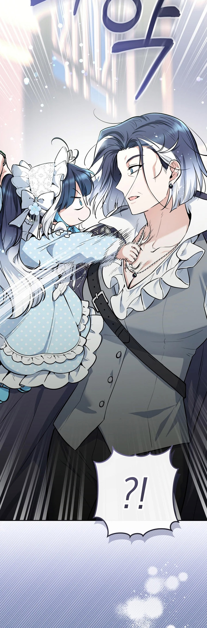 Black Killer Whale Baby Chapter 01 Gambar 96