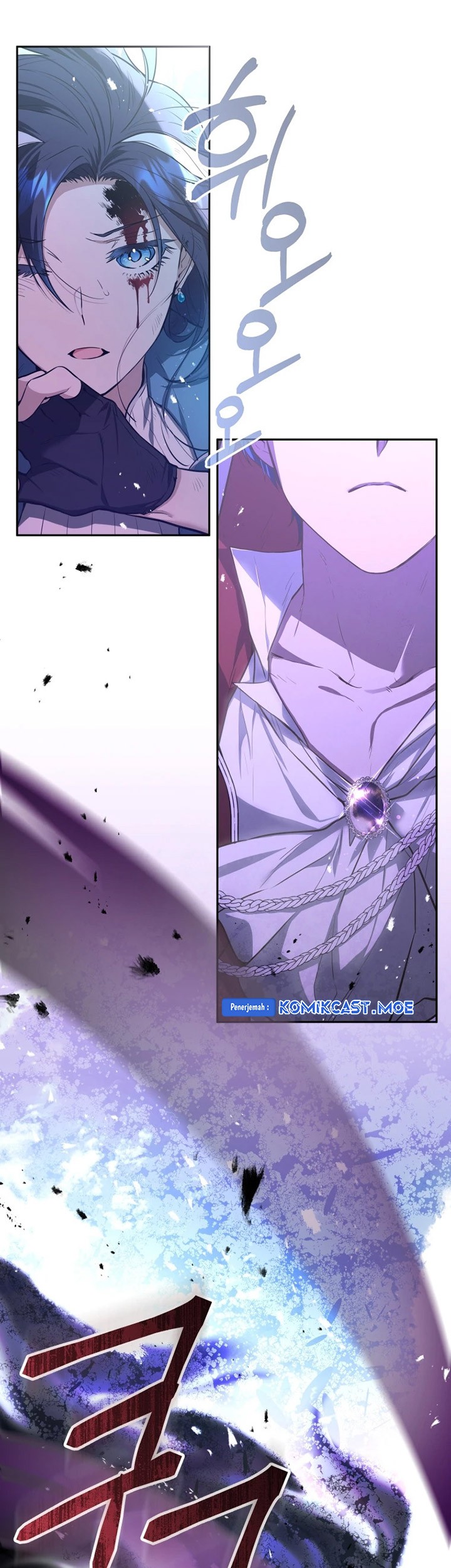 Black Killer Whale Baby Chapter 01 Gambar 16