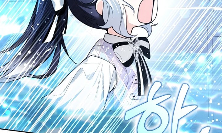 Black Killer Whale Baby Chapter 05 Gambar 21