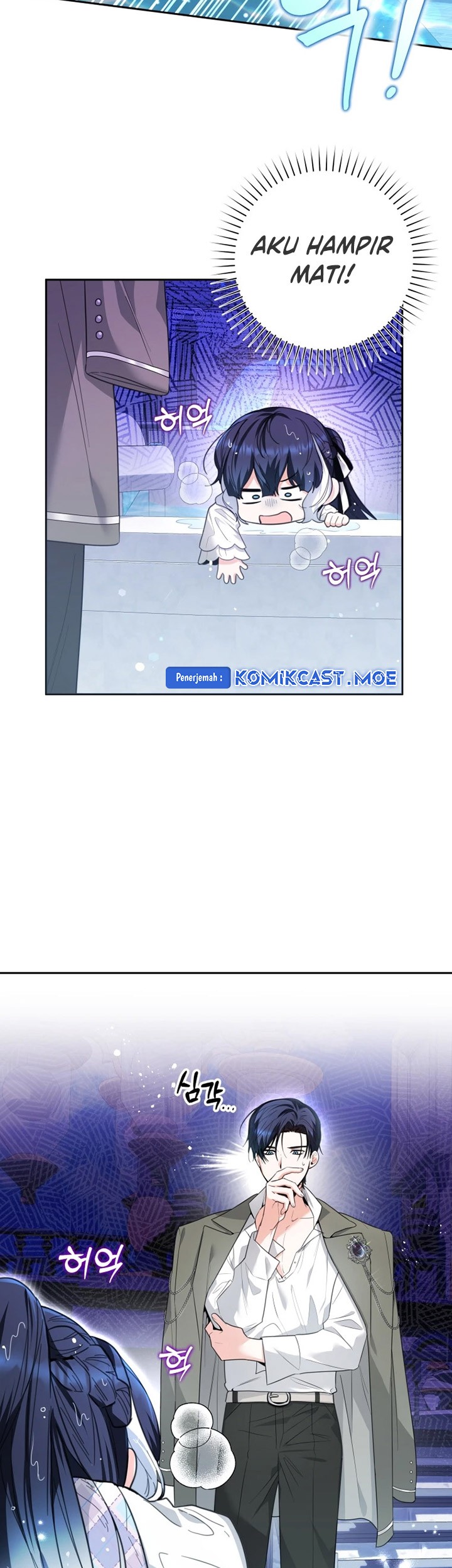 Black Killer Whale Baby Chapter 05 Gambar 22