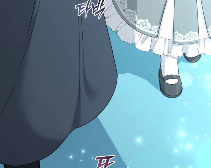 Black Killer Whale Baby Chapter 05 Gambar 53