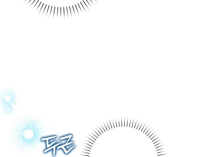 Black Killer Whale Baby Chapter 05 Gambar 17