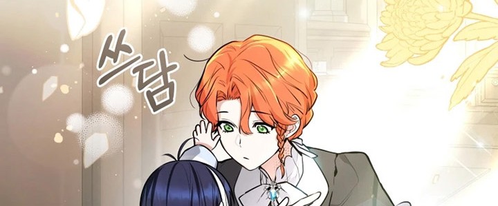 Black Killer Whale Baby Chapter 04 Gambar 21