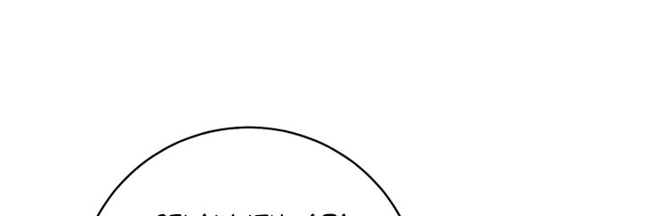 Black Killer Whale Baby Chapter 04 Gambar 51