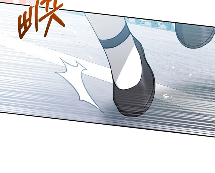 Black Killer Whale Baby Chapter 03 Gambar 27