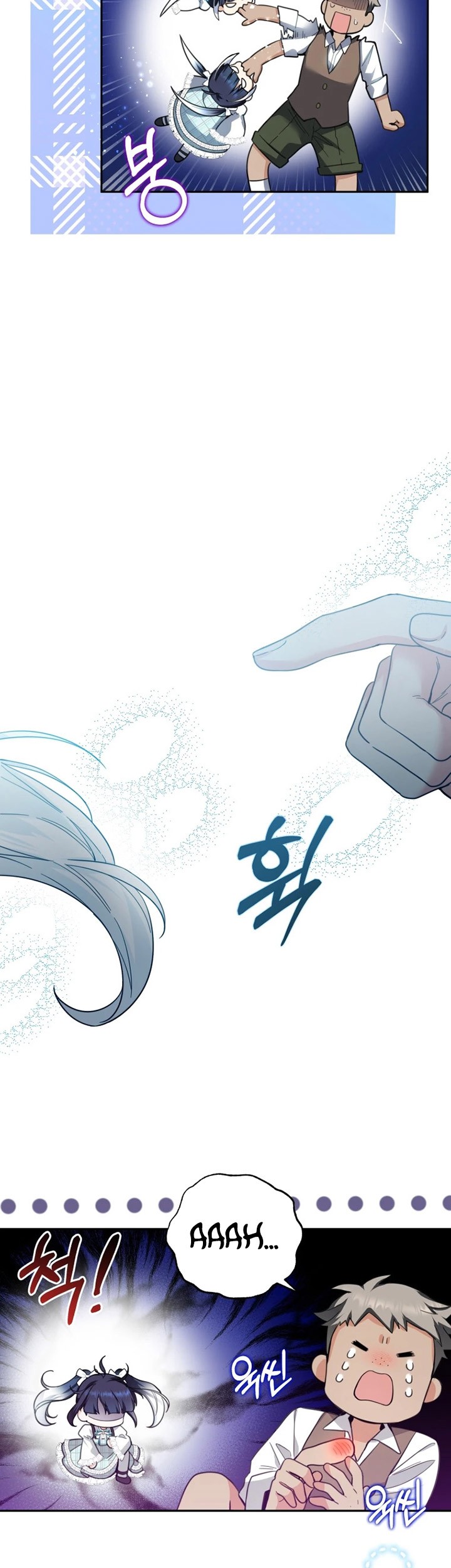 Black Killer Whale Baby Chapter 03 Gambar 38