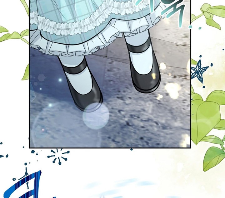 Black Killer Whale Baby Chapter 03 Gambar 3