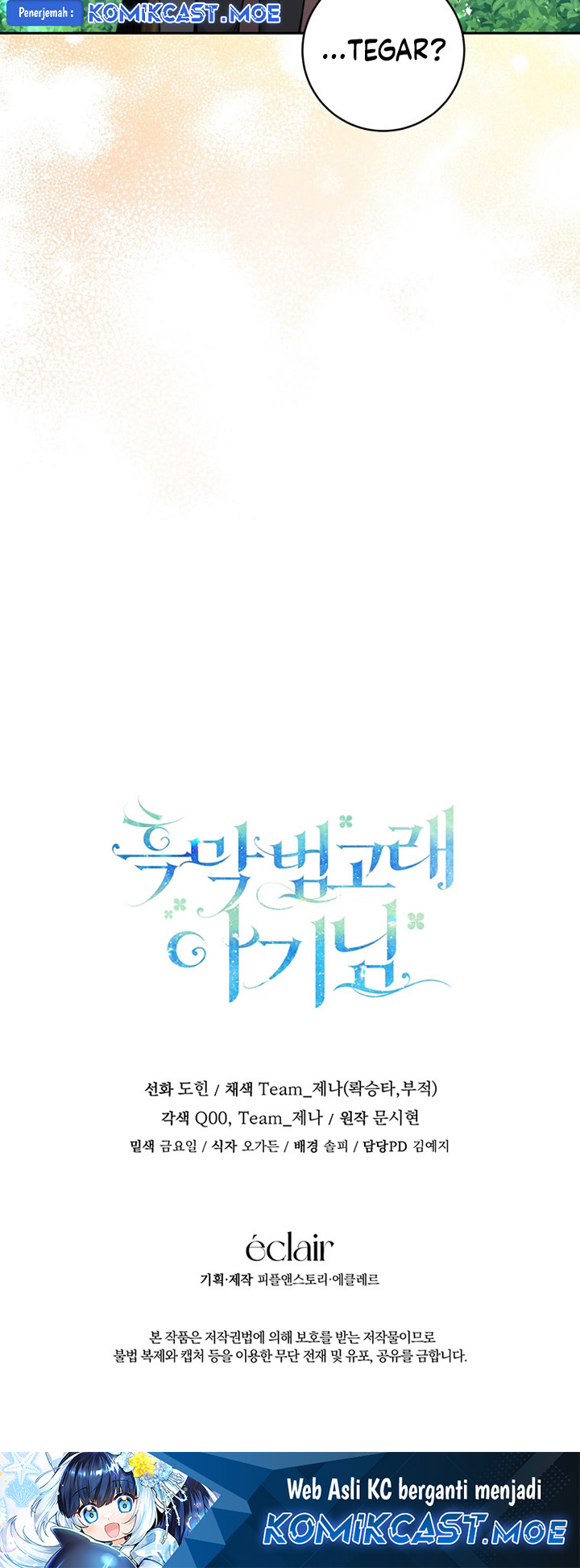 Black Killer Whale Baby Chapter 03 Gambar 75