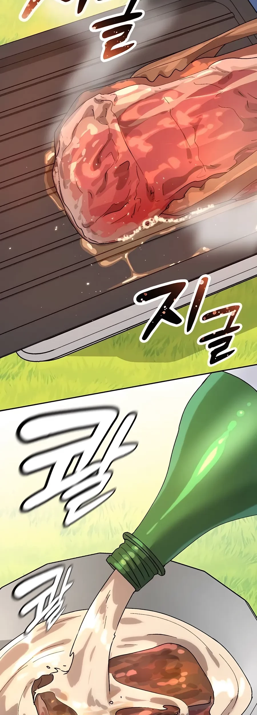 Healing Life Through Camping in Another World Chapter 17 Gambar 59