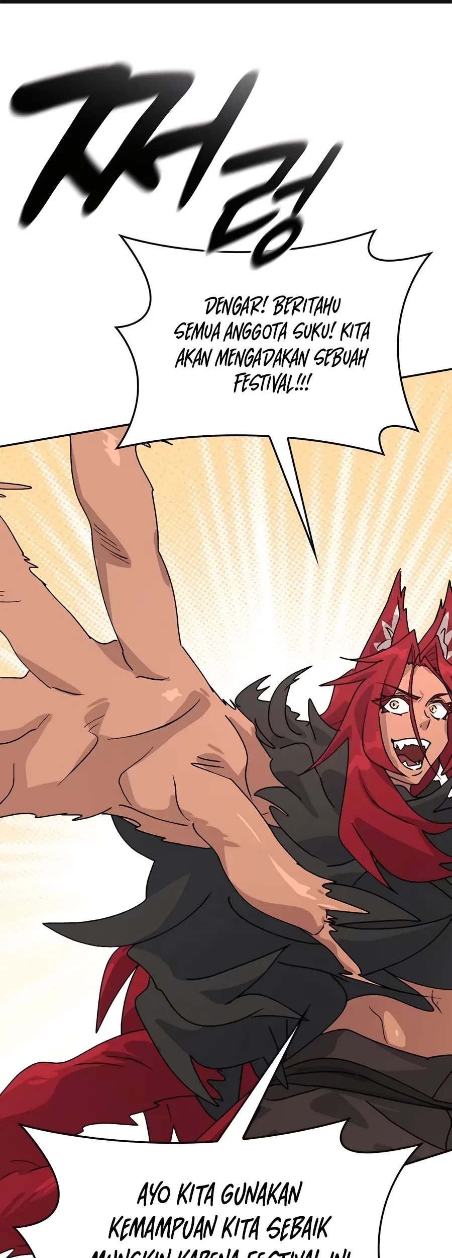 Manhwa Healing Life Through Camping in Another World Chapter 17 gambar nomor 2