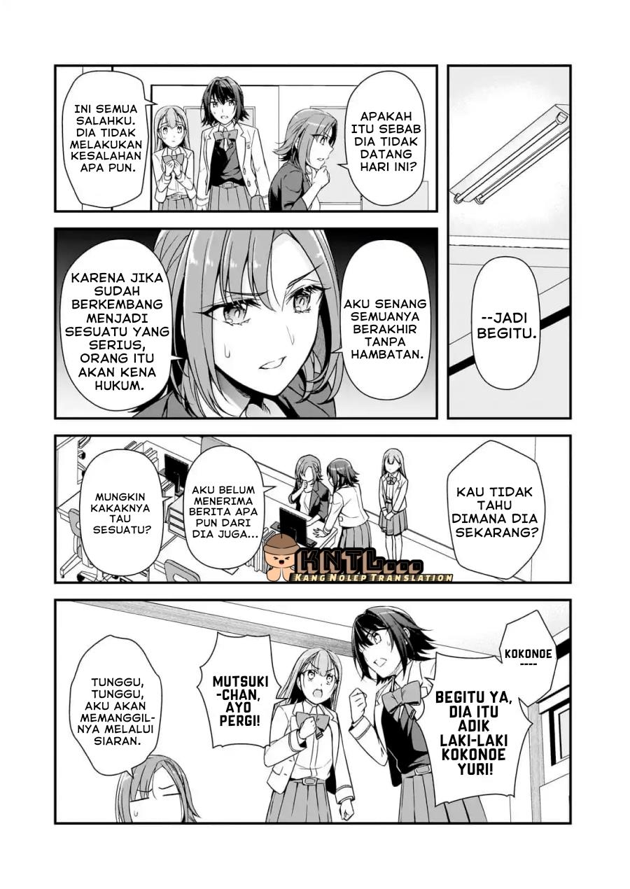 Ore ni Trauma wo Ataeta Joshi-tachi ga Chirachira Mitekuru kedo, Zannen desu ga Teokure desu Chapter 08 Gambar 16