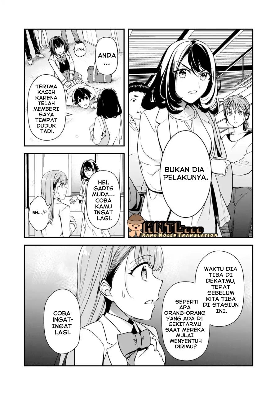 Ore ni Trauma wo Ataeta Joshi-tachi ga Chirachira Mitekuru kedo, Zannen desu ga Teokure desu Chapter 08 Gambar 10