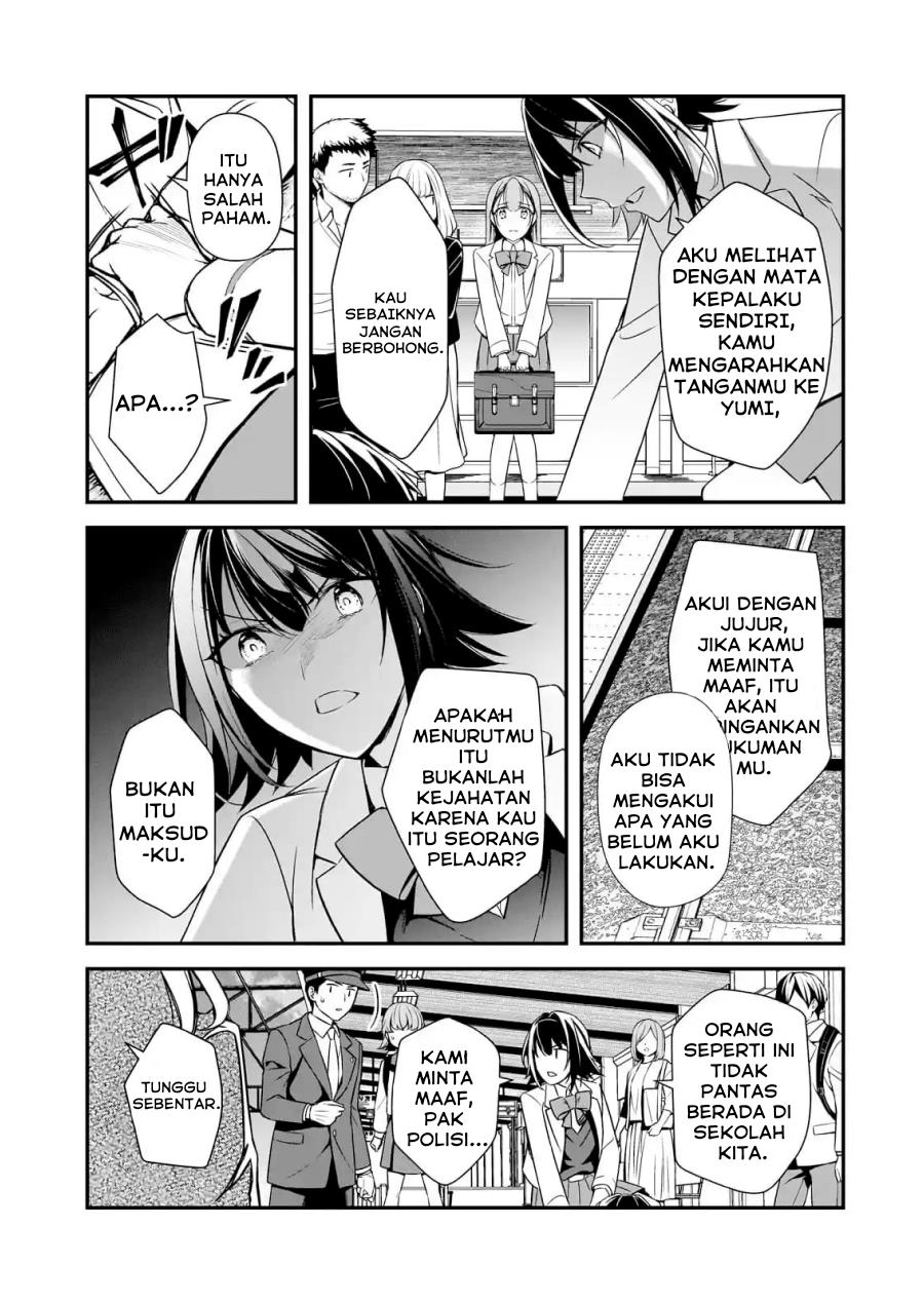 Ore ni Trauma wo Ataeta Joshi-tachi ga Chirachira Mitekuru kedo, Zannen desu ga Teokure desu Chapter 08 Gambar 9