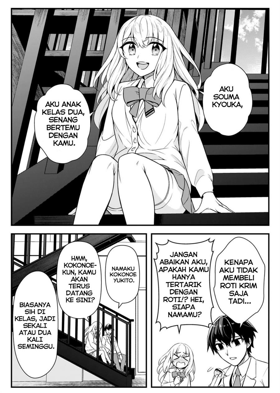 Ore ni Trauma wo Ataeta Joshi-tachi ga Chirachira Mitekuru kedo, Zannen desu ga Teokure desu Chapter 05 Gambar 15