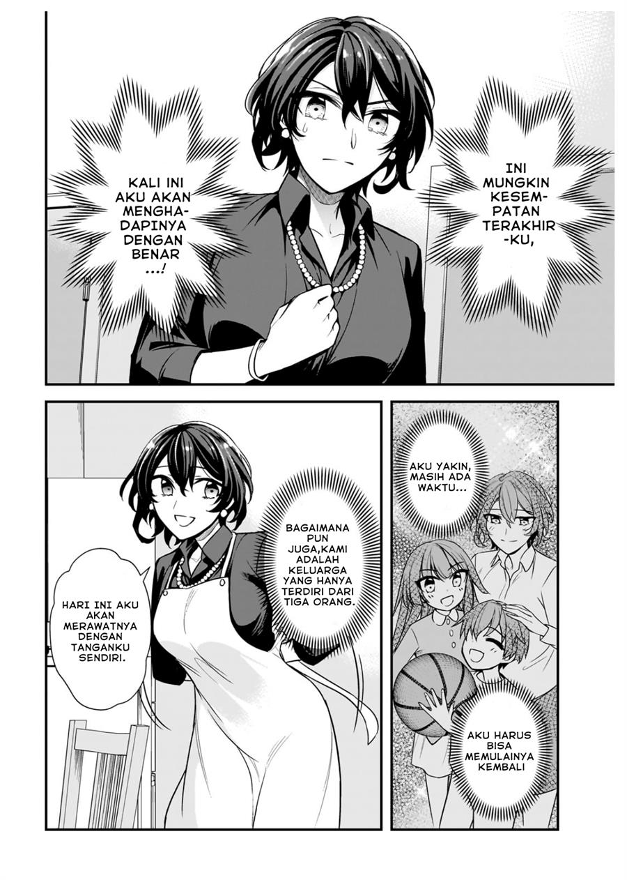 Ore ni Trauma wo Ataeta Joshi-tachi ga Chirachira Mitekuru kedo, Zannen desu ga Teokure desu Chapter 05 Gambar 34