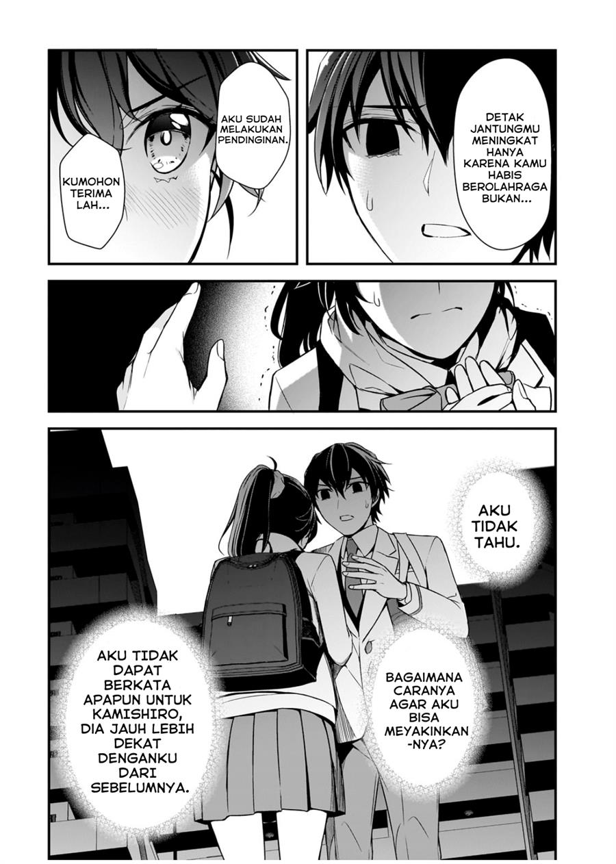 Ore ni Trauma wo Ataeta Joshi-tachi ga Chirachira Mitekuru kedo, Zannen desu ga Teokure desu Chapter 07 Gambar 18