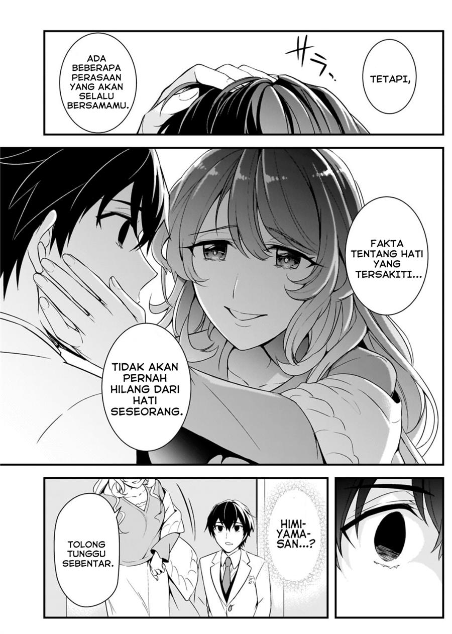 Ore ni Trauma wo Ataeta Joshi-tachi ga Chirachira Mitekuru kedo, Zannen desu ga Teokure desu Chapter 07 Gambar 27