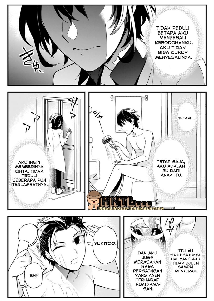 Ore ni Trauma wo Ataeta Joshi-tachi ga Chirachira Mitekuru kedo, Zannen desu ga Teokure desu Chapter 07 Gambar 34