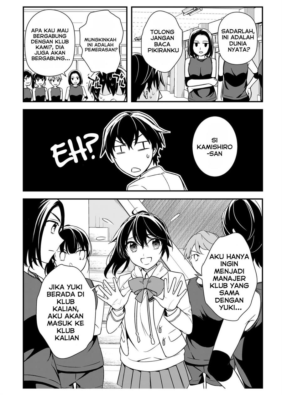 Ore ni Trauma wo Ataeta Joshi-tachi ga Chirachira Mitekuru kedo, Zannen desu ga Teokure desu Chapter 06 Gambar 10