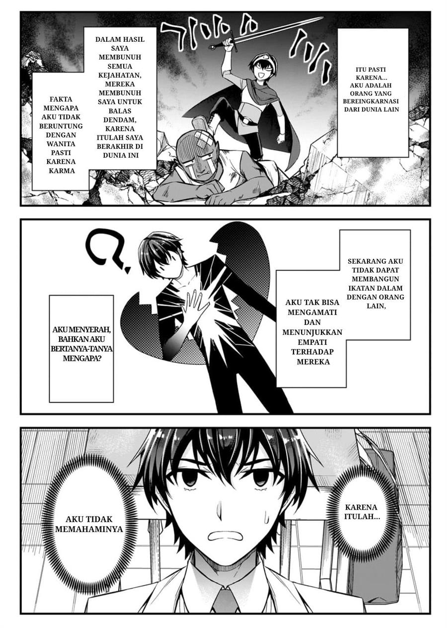 Ore ni Trauma wo Ataeta Joshi-tachi ga Chirachira Mitekuru kedo, Zannen desu ga Teokure desu Chapter 02 Gambar 3