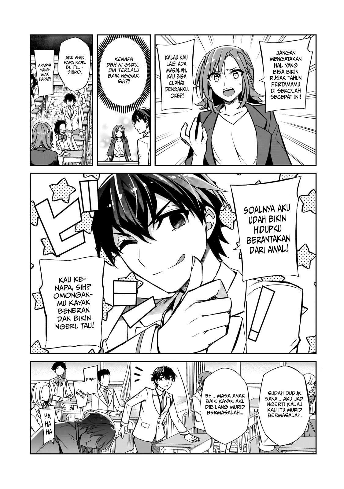 Ore ni Trauma wo Ataeta Joshi-tachi ga Chirachira Mitekuru kedo, Zannen desu ga Teokure desu Chapter 01 Gambar 11