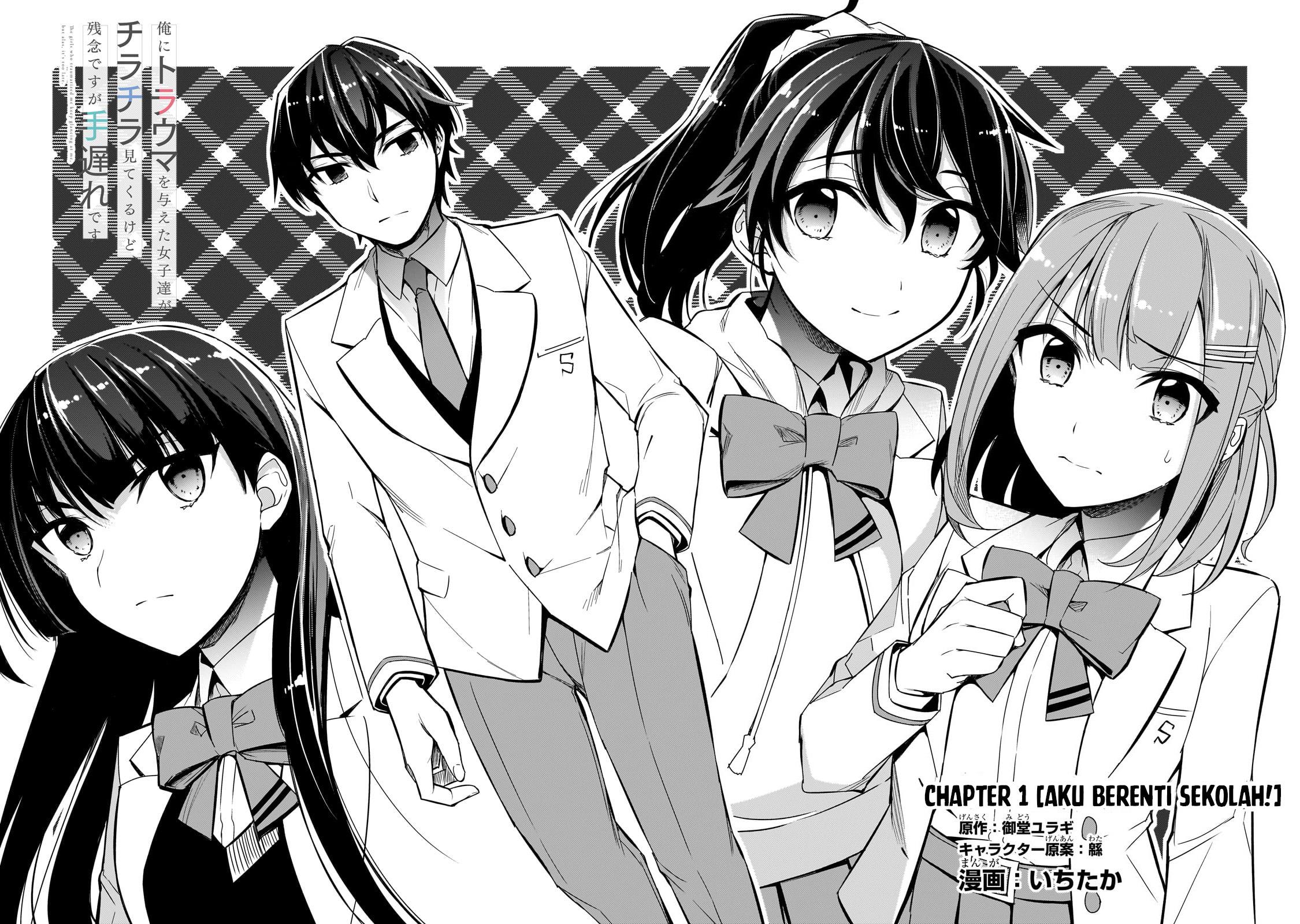 Ore ni Trauma wo Ataeta Joshi-tachi ga Chirachira Mitekuru kedo, Zannen desu ga Teokure desu Chapter 01 Gambar 5