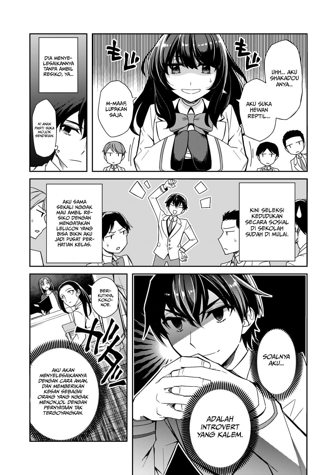 Ore ni Trauma wo Ataeta Joshi-tachi ga Chirachira Mitekuru kedo, Zannen desu ga Teokure desu Chapter 01 Gambar 7