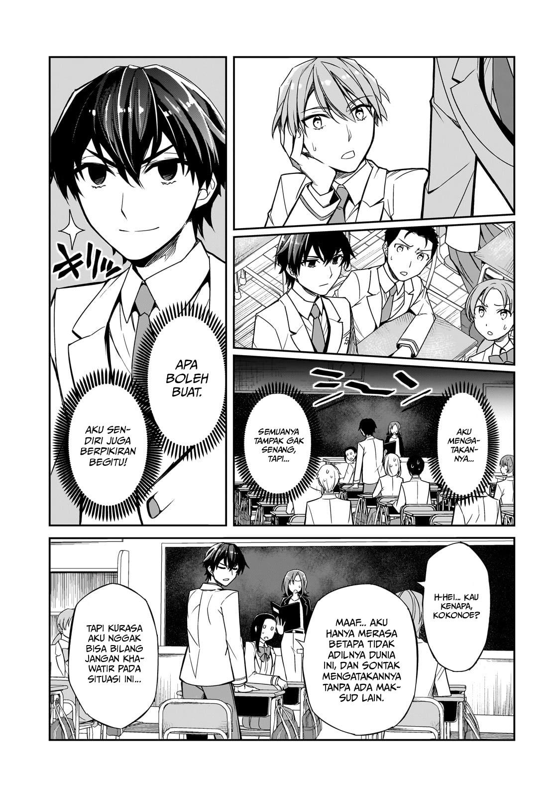 Ore ni Trauma wo Ataeta Joshi-tachi ga Chirachira Mitekuru kedo, Zannen desu ga Teokure desu Chapter 01 Gambar 9