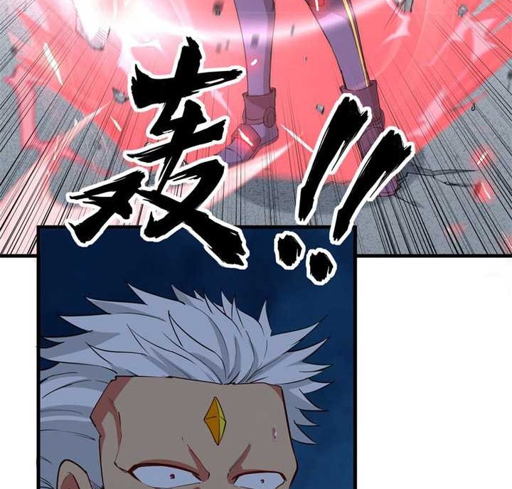 Monk Fron the Future (Cultivator From the Future) Chapter 88 Gambar 9