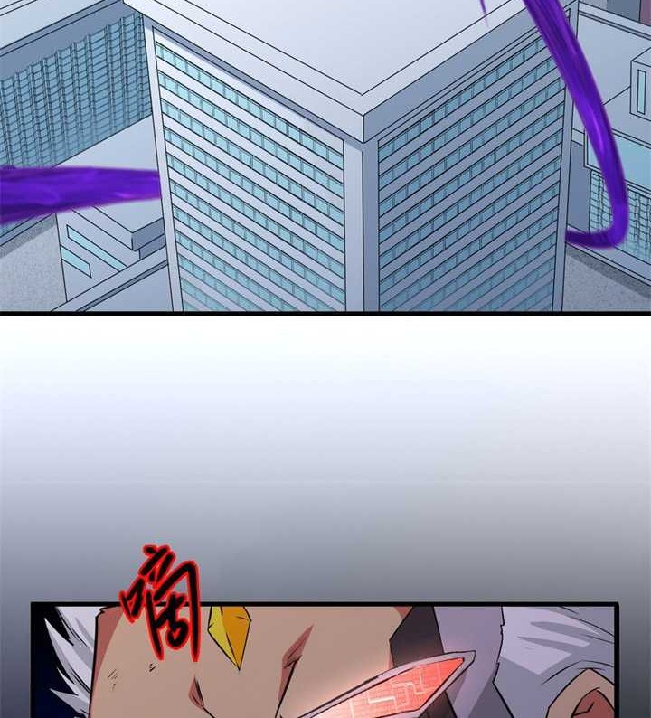 Monk Fron the Future (Cultivator From the Future) Chapter 87 Gambar 3