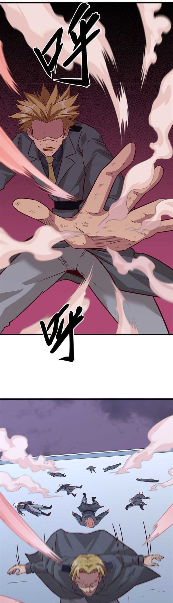 Monk Fron the Future (Cultivator From the Future) Chapter 87 Gambar 14