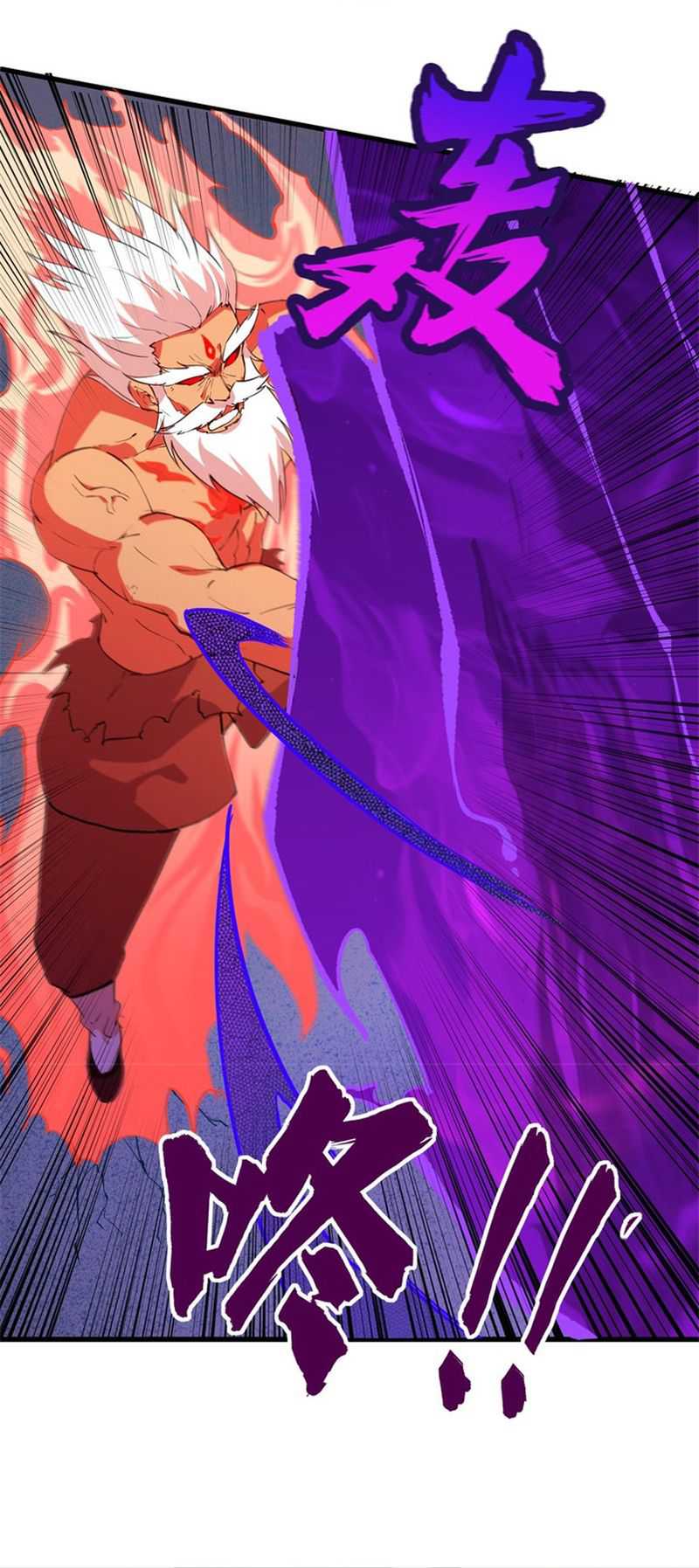 Monk Fron the Future (Cultivator From the Future) Chapter 85 Gambar 28