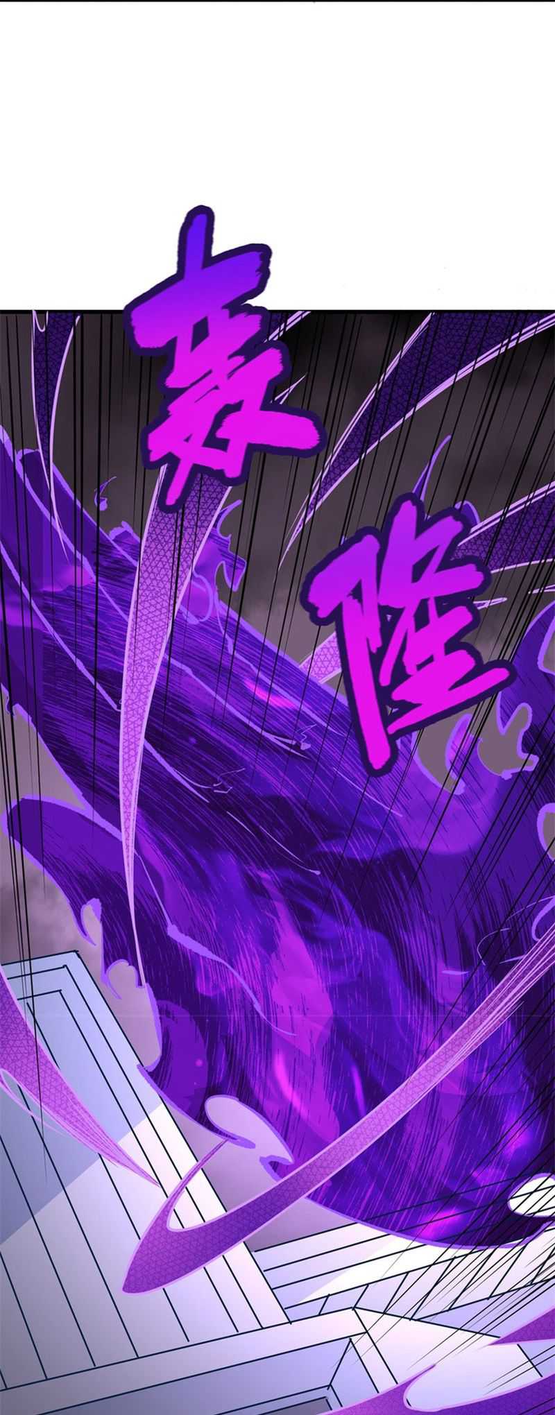 Monk Fron the Future (Cultivator From the Future) Chapter 85 Gambar 25