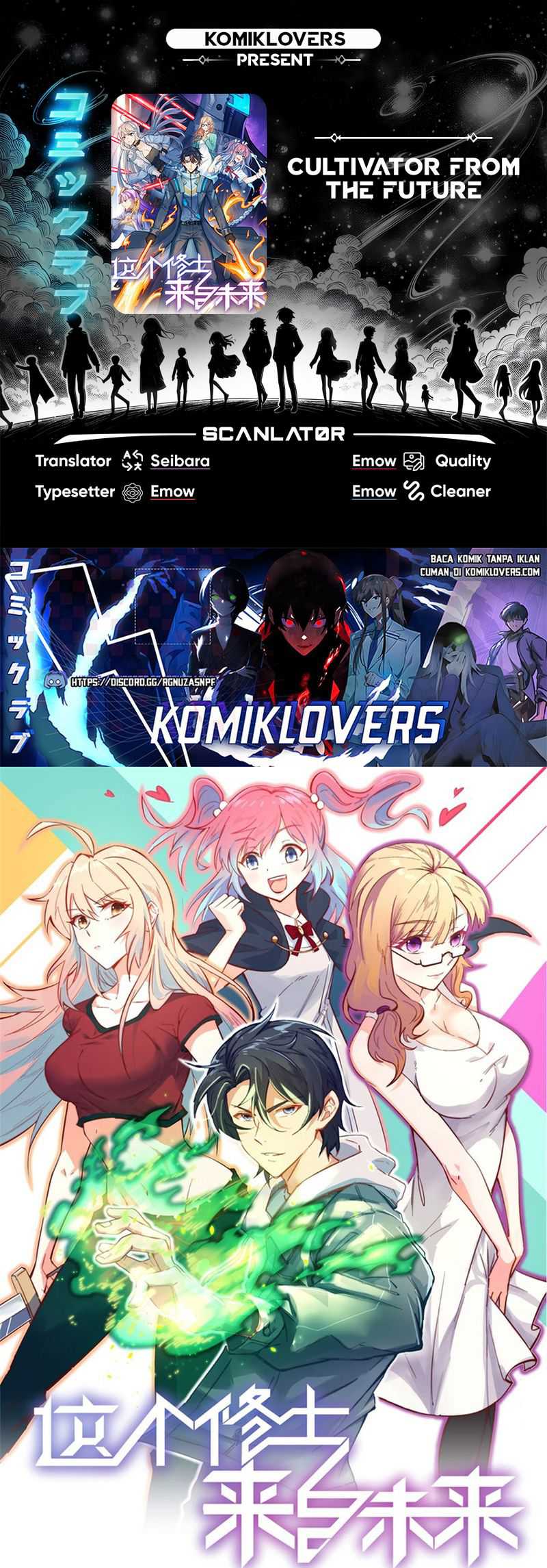 Komik Monk Fron the Future (Cultivator From the Future) Chapter 86 gambar nomor 1