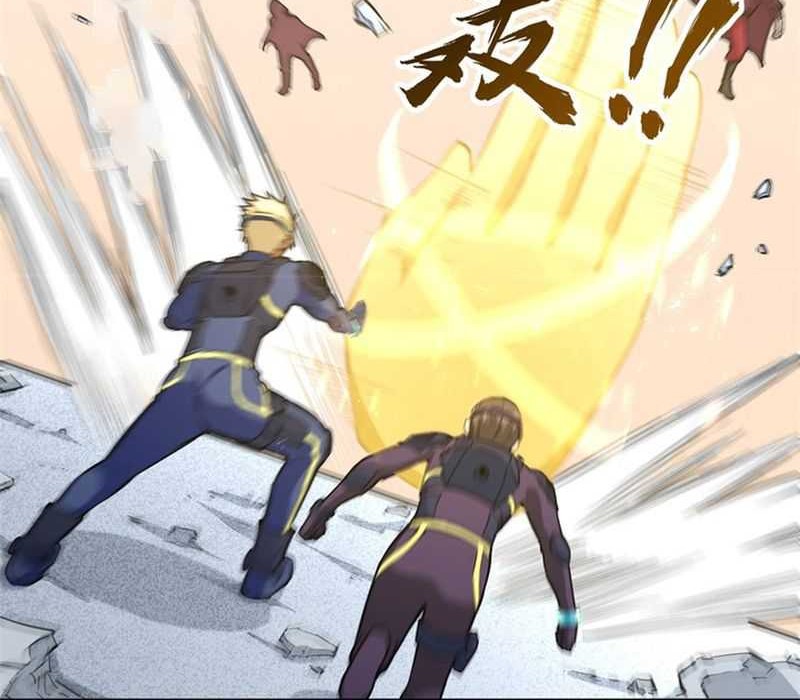 Monk Fron the Future (Cultivator From the Future) Chapter 86 Gambar 26