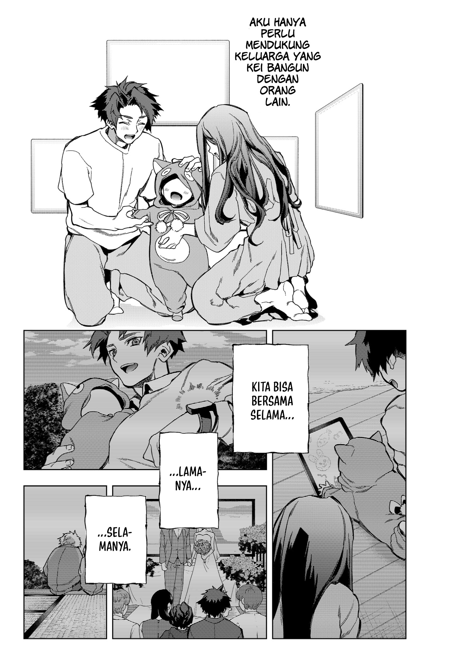 Shinsou no Raputa Chapter 04 Gambar 31