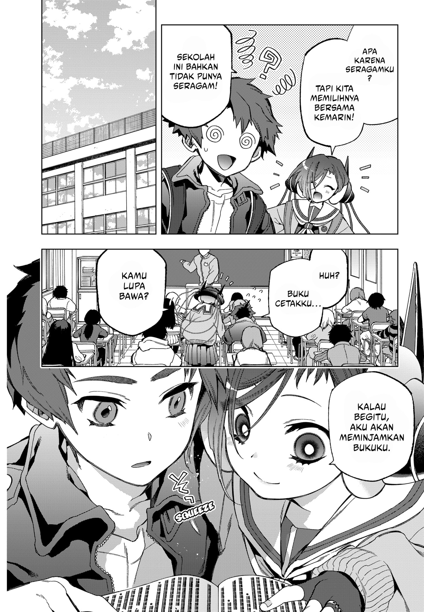 Shinsou no Raputa Chapter 04 Gambar 6