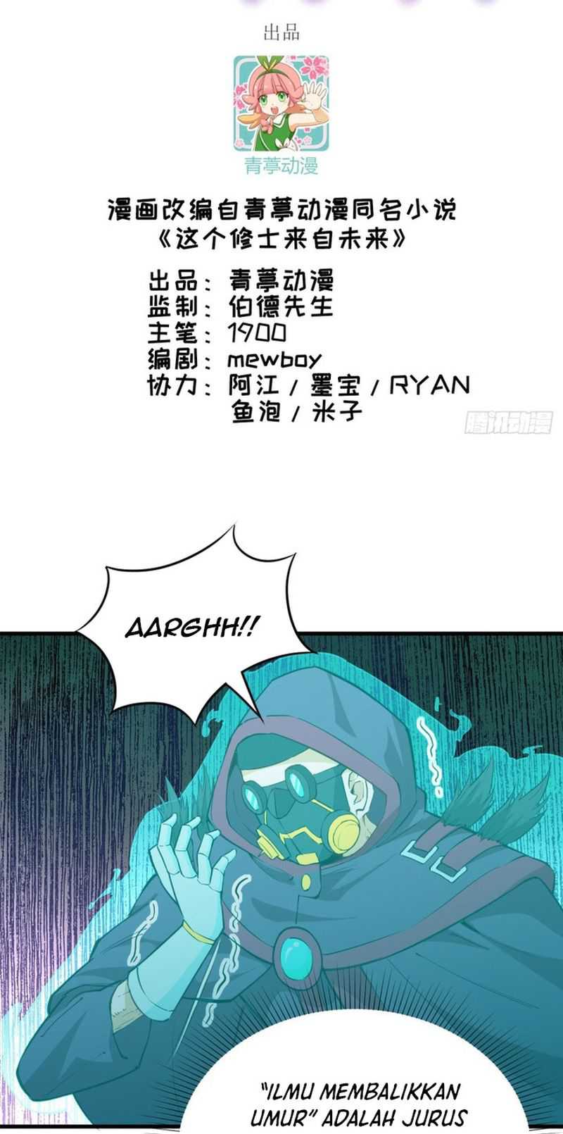 Manhwa Monk Fron the Future (Cultivator From the Future) Chapter 84 gambar nomor 2