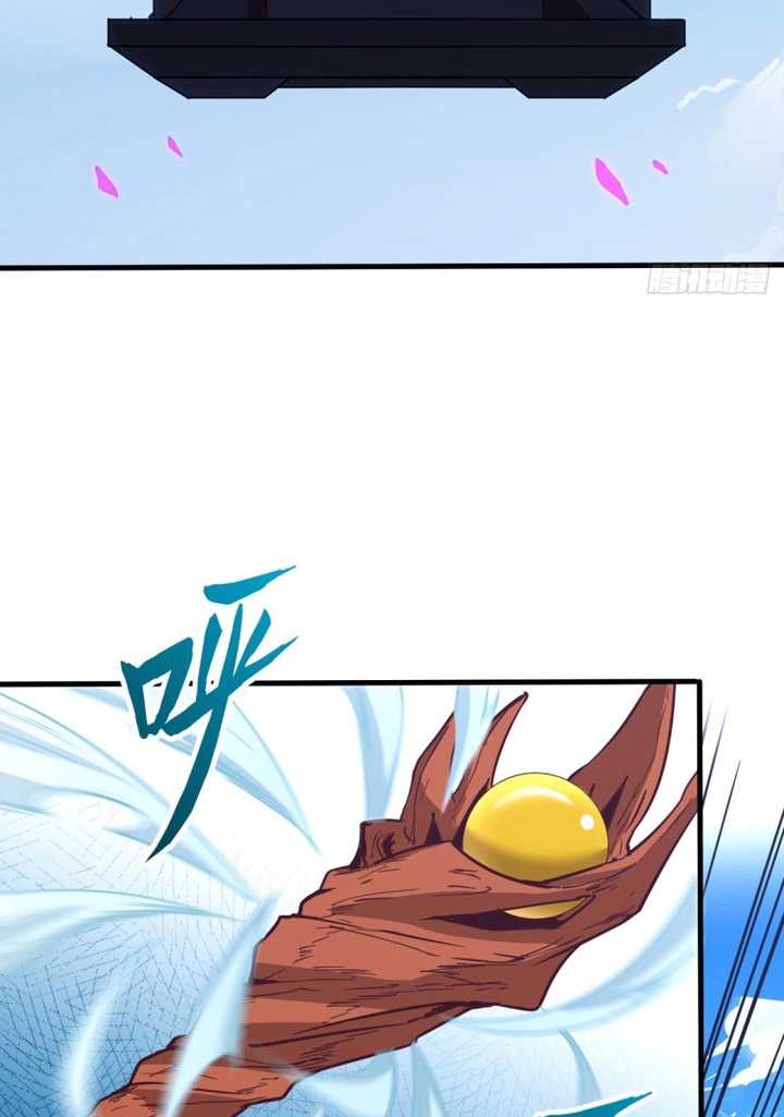 Monk Fron the Future (Cultivator From the Future) Chapter 83 Gambar 27