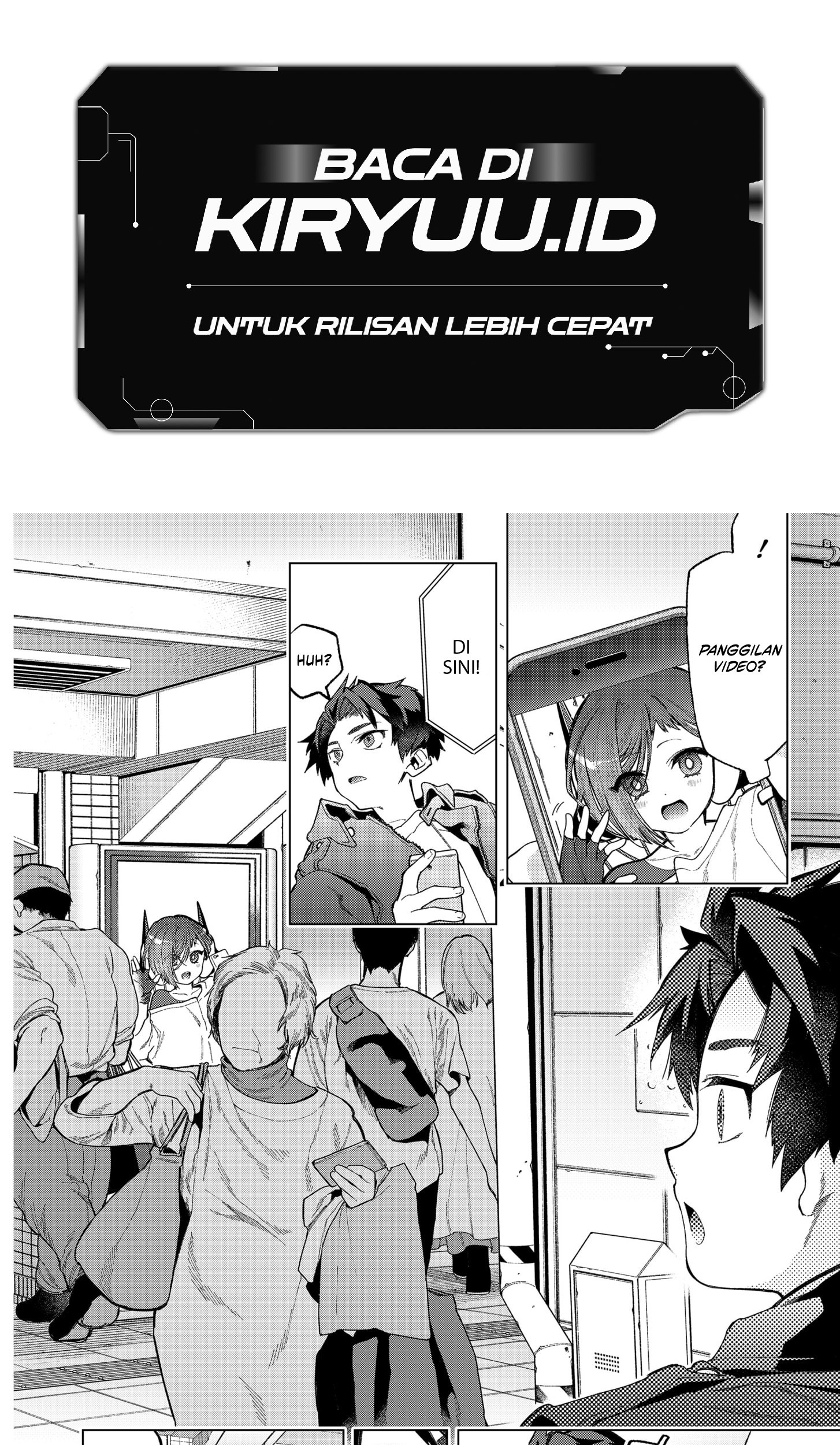 Manga Shinsou no Raputa Chapter 01.2 gambar nomor 2