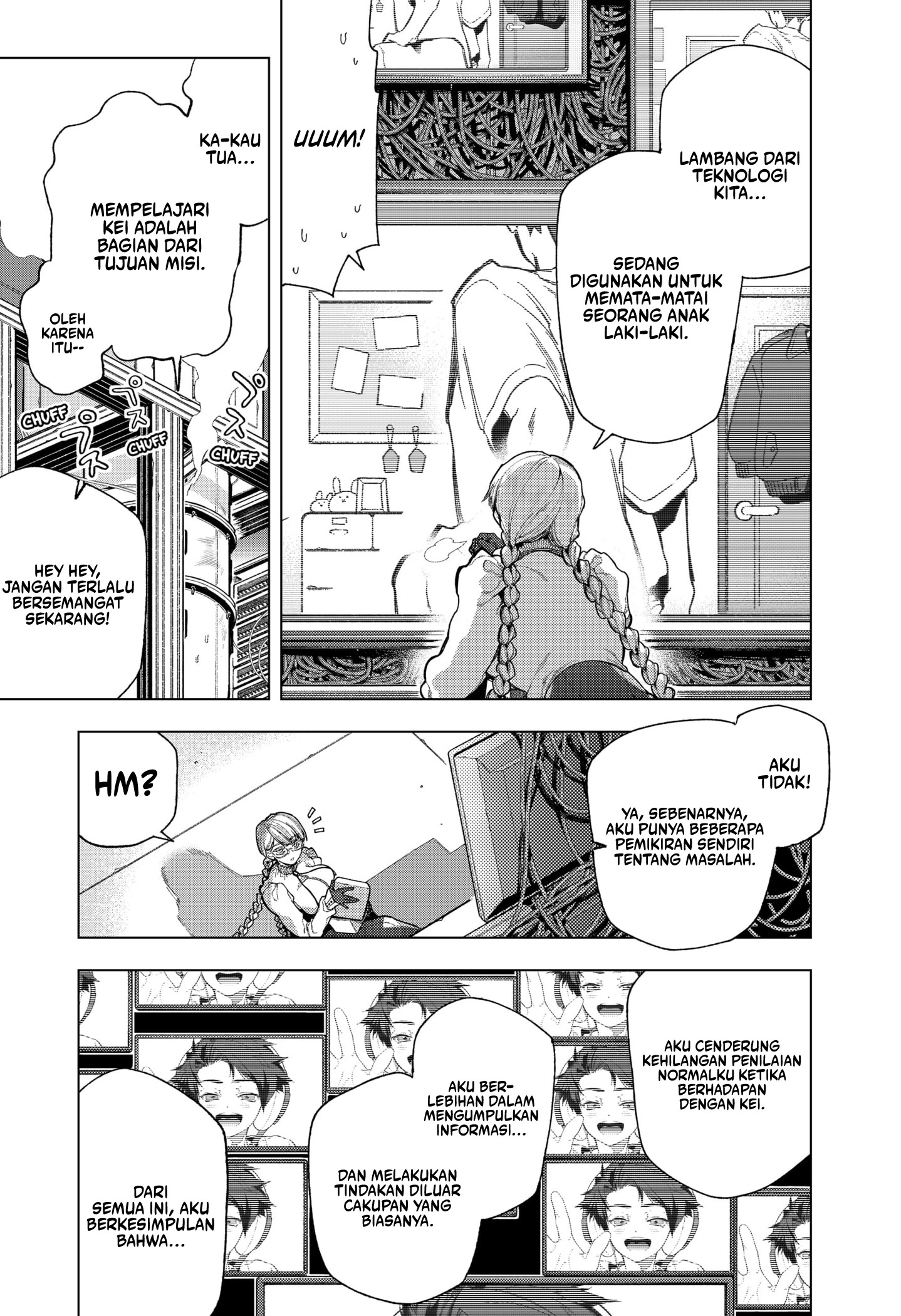 Shinsou no Raputa Chapter 01.1 Gambar 14