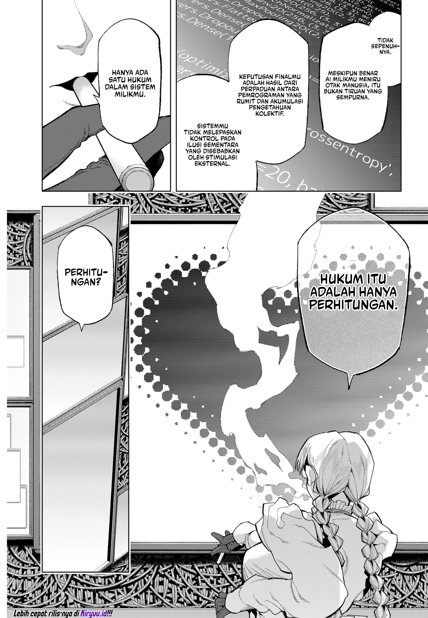 Shinsou no Raputa Chapter 01.1 Gambar 17