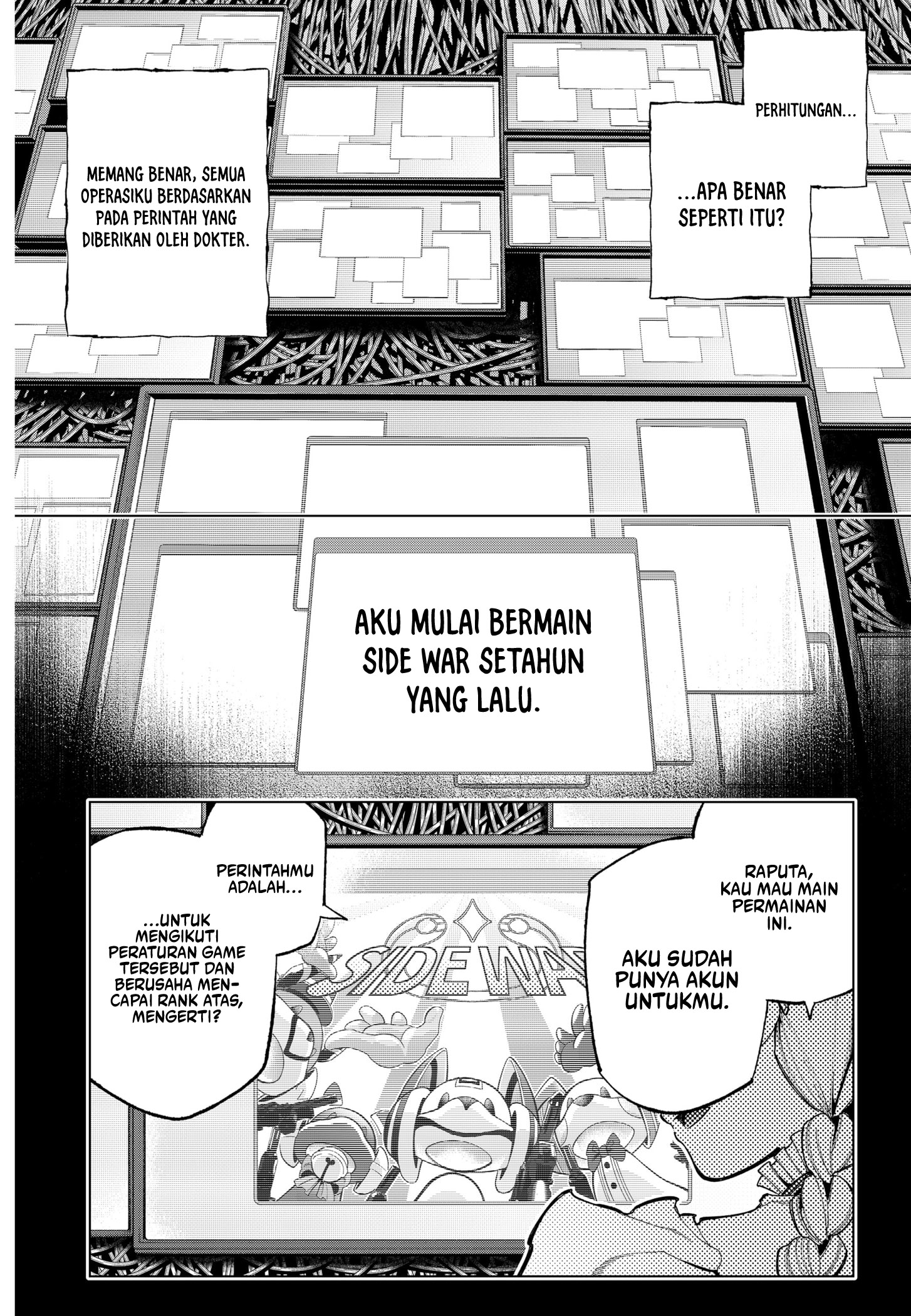 Shinsou no Raputa Chapter 01.1 Gambar 19