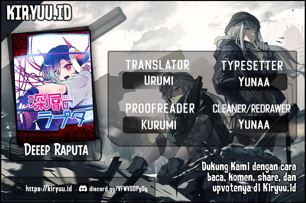 Komik Shinsou no Raputa Chapter 01.1 gambar nomor 1