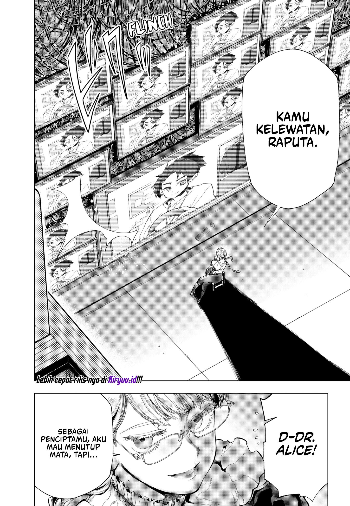Shinsou no Raputa Chapter 01.1 Gambar 13