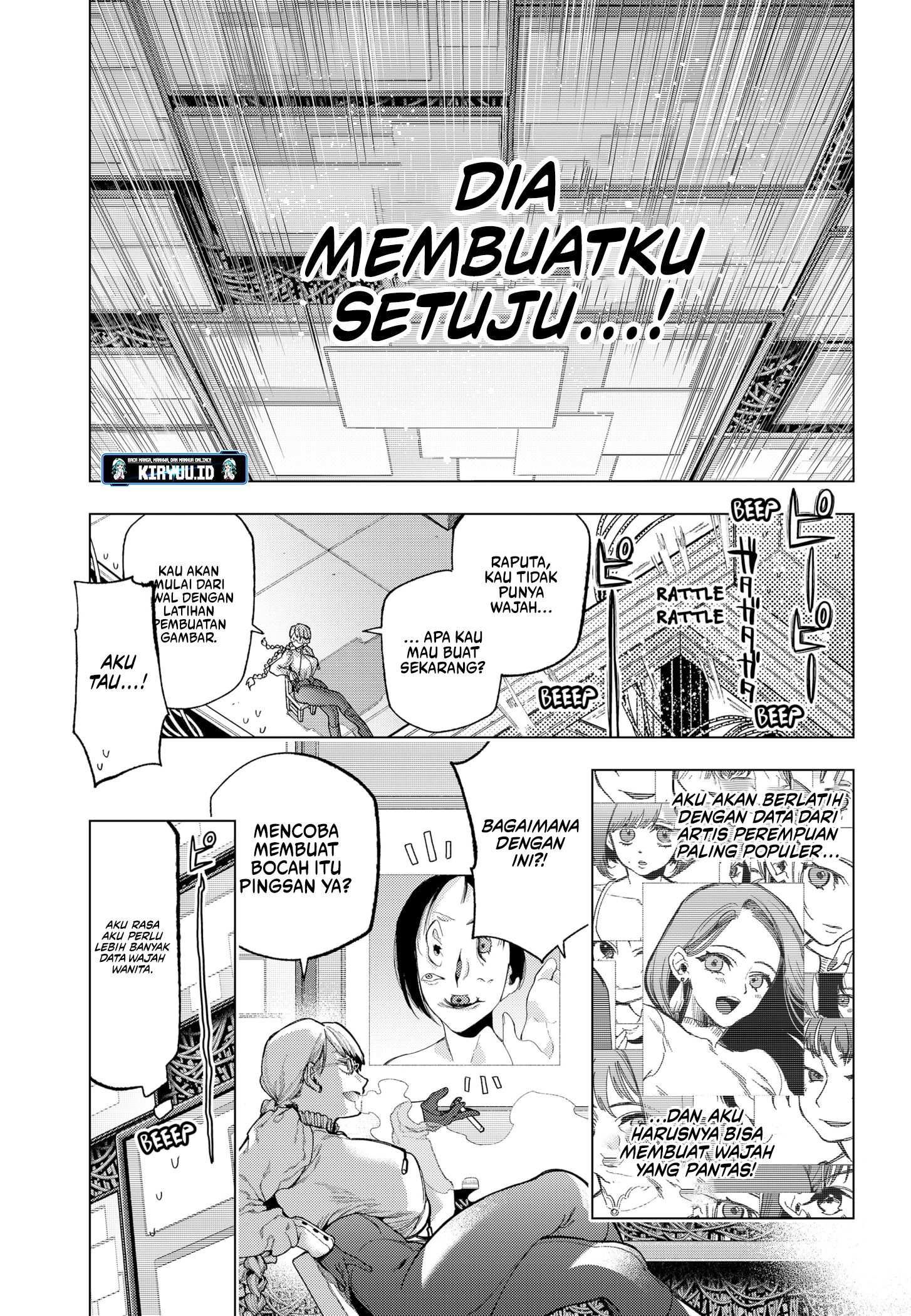Shinsou no Raputa Chapter 01.1 Gambar 31