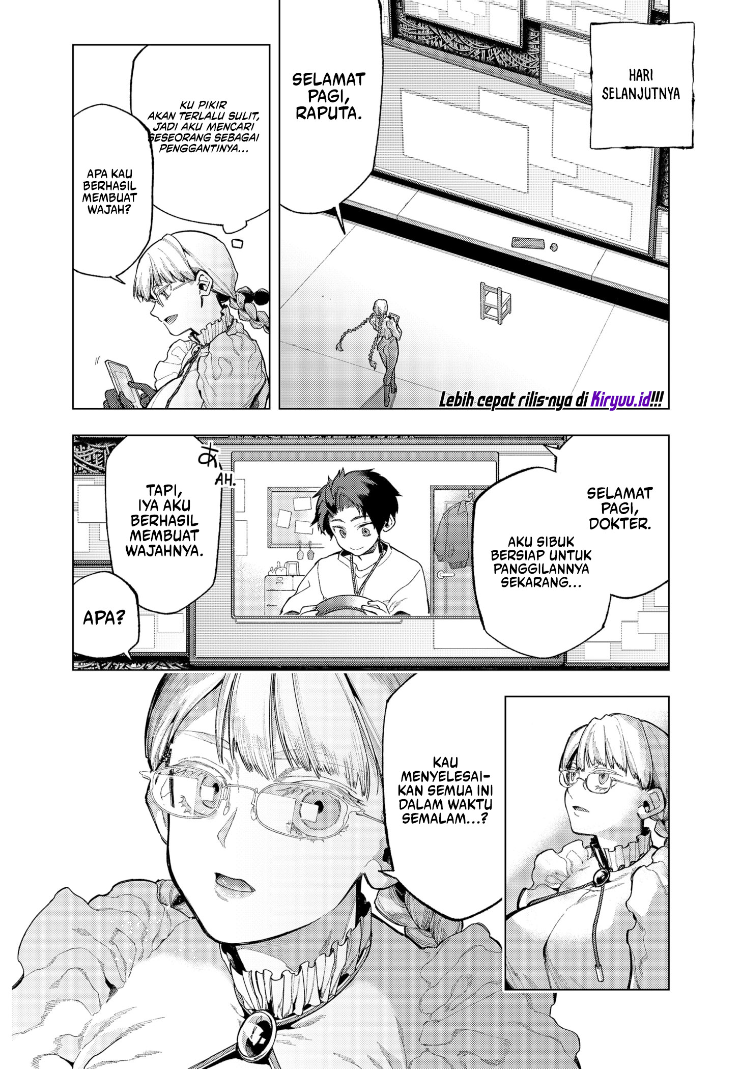 Shinsou no Raputa Chapter 01.1 Gambar 33